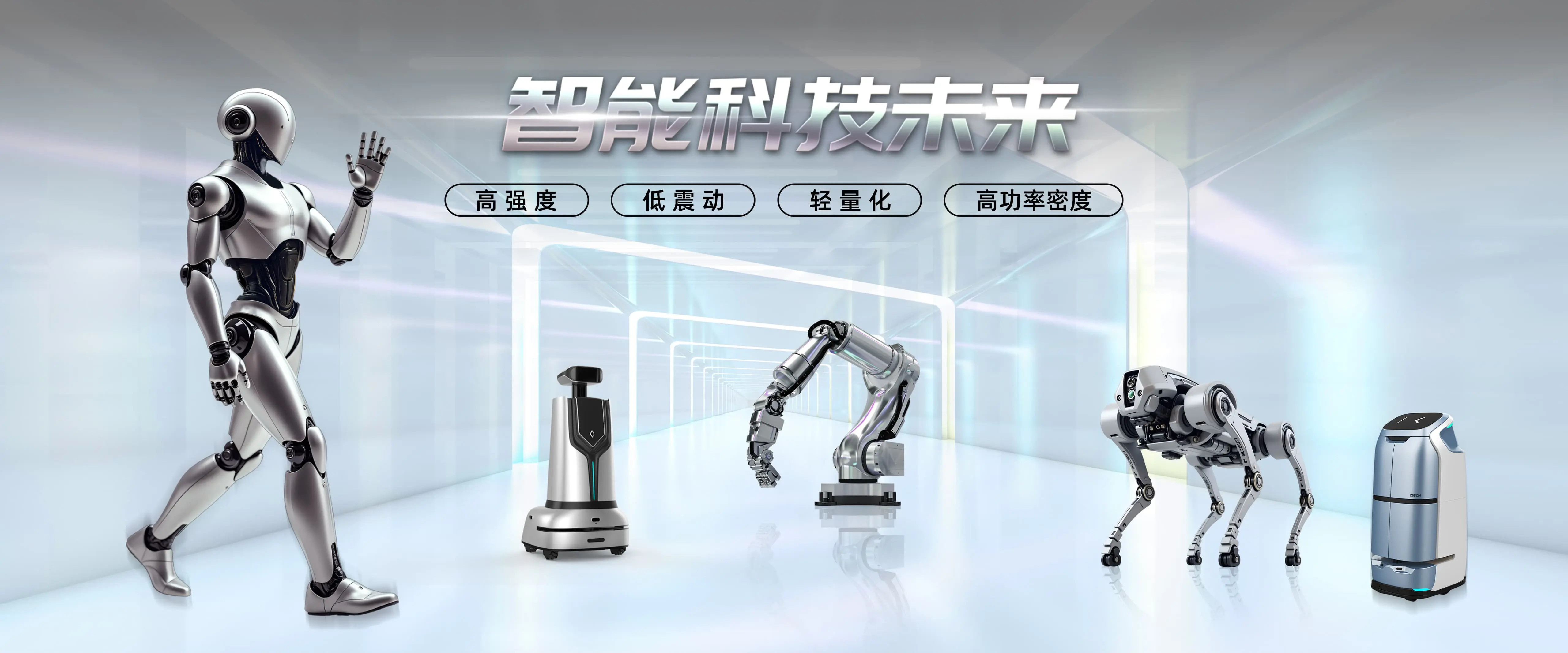 1785063437611136.webp Smart-Manufacturing.webp