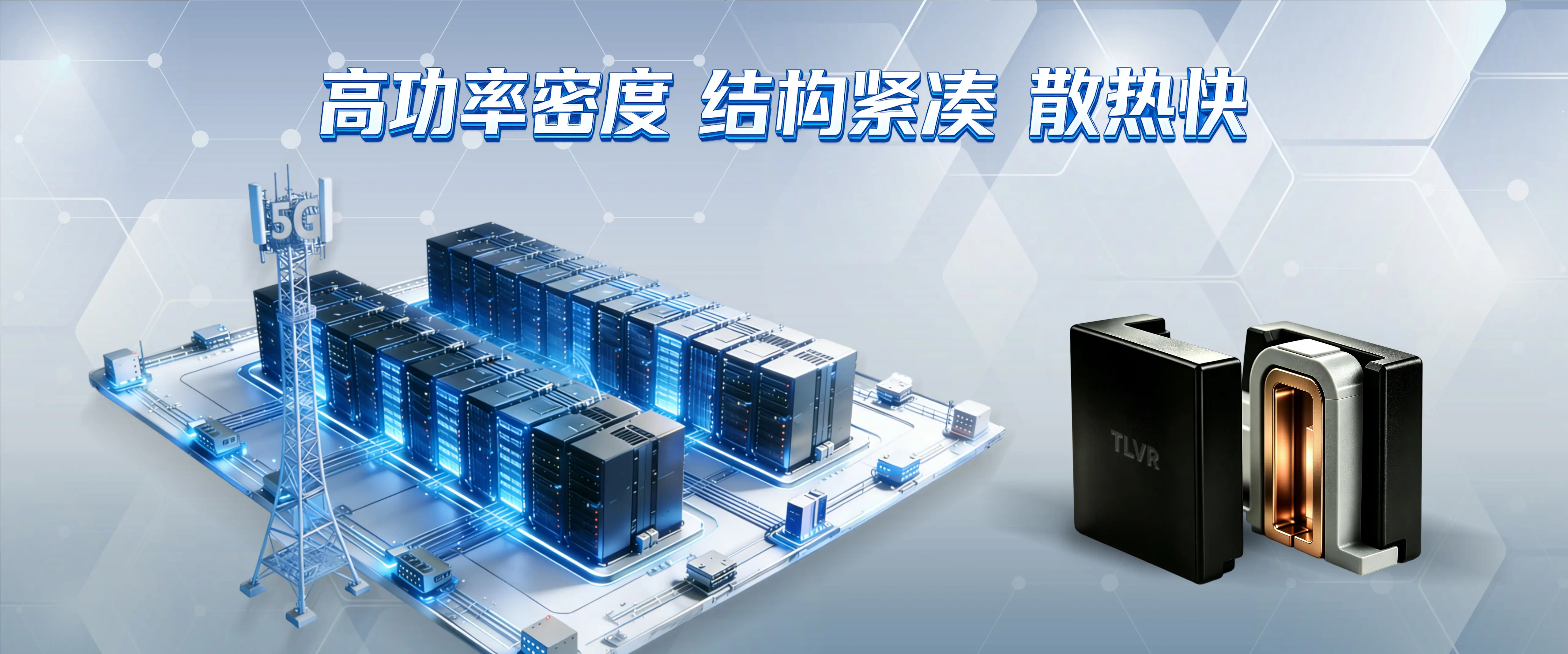 1789029802857894.webp banner9(中文).webp