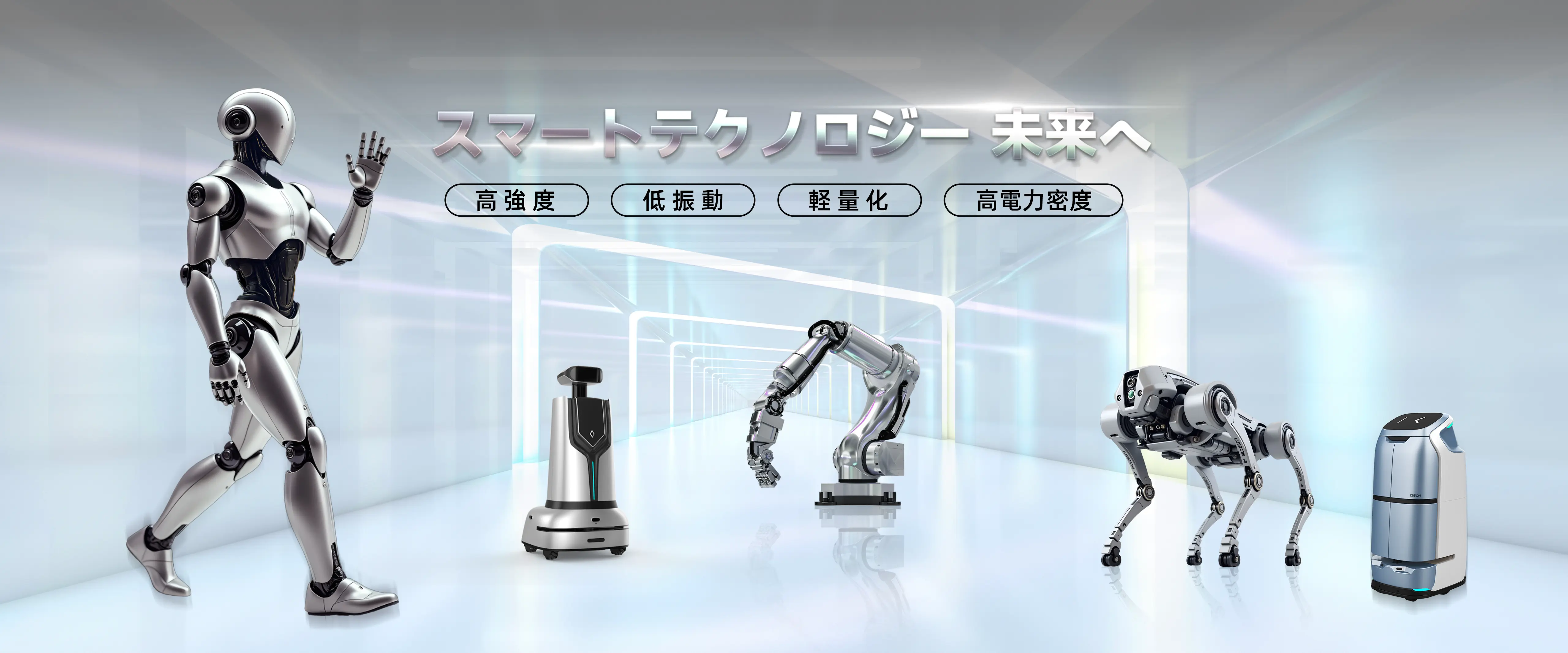 1785063437611136.webp Smart-Manufacturing.webp