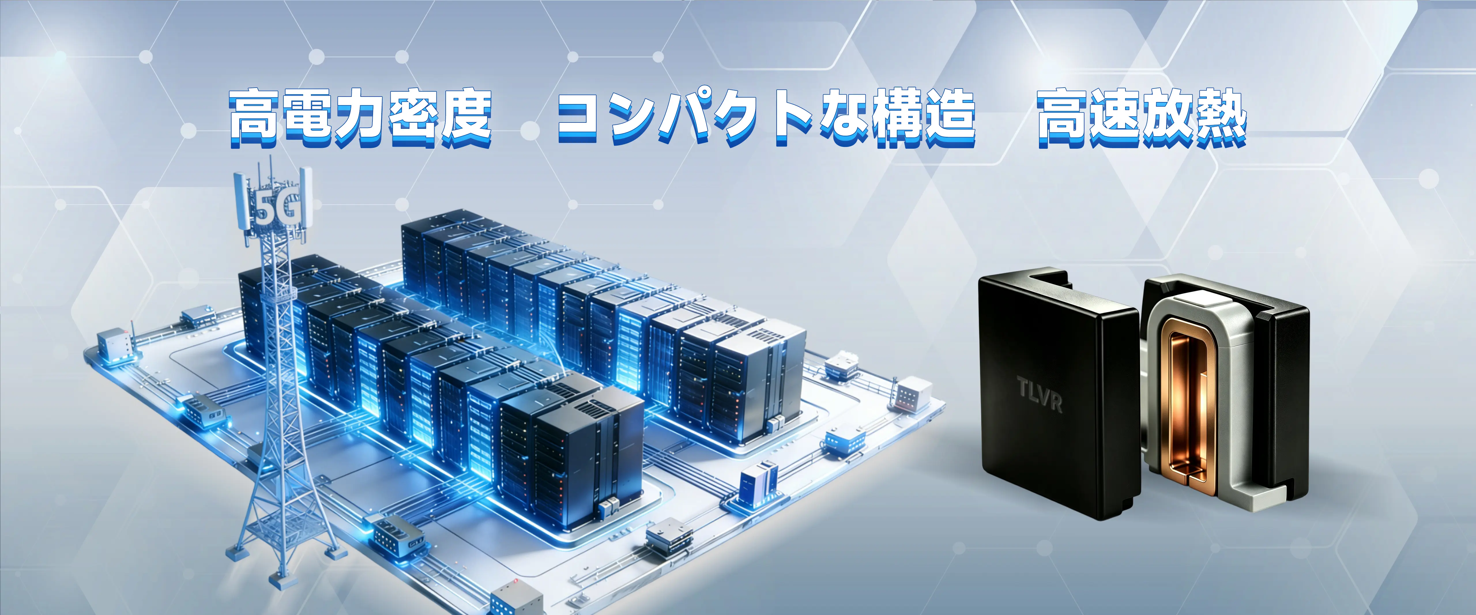 1789030767925174.webp banner9(日文).webp